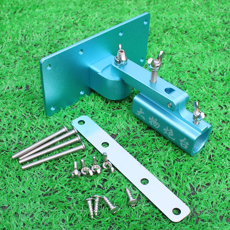 Blue double plate reinforced
